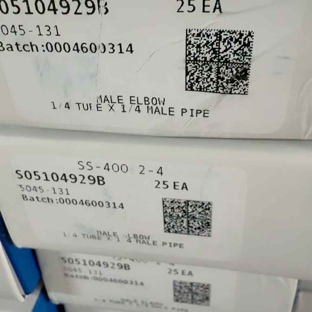 SS-400-2-4世伟洛克外丝卡套弯