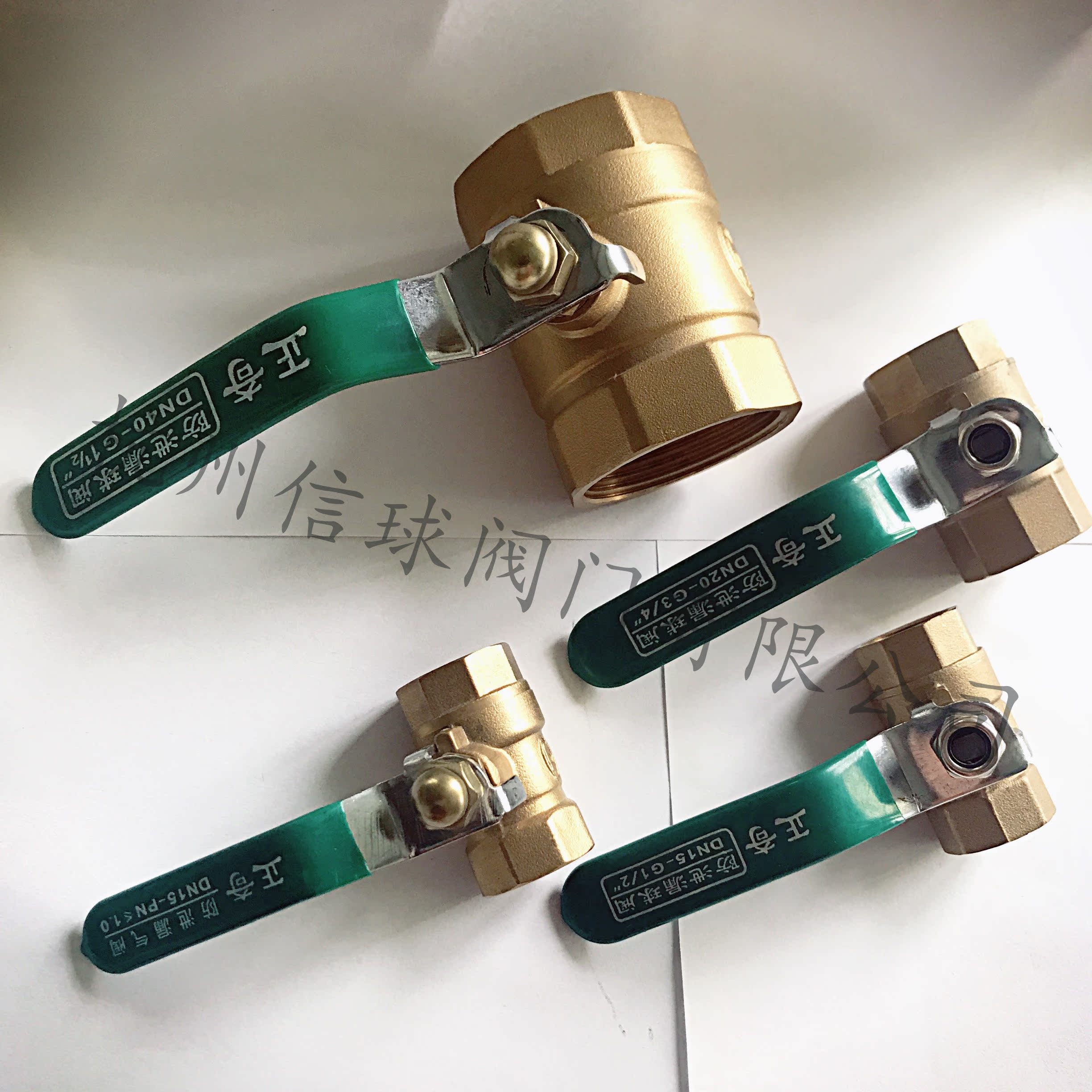 正奇4分 6分 1寸 2寸铜球阀 DN15 DN20 DN25 DN32 D40 DN50球阀
