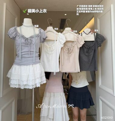 法式粉色花边收腰泡泡短袖T恤2026春夏简约修身少女感上衣