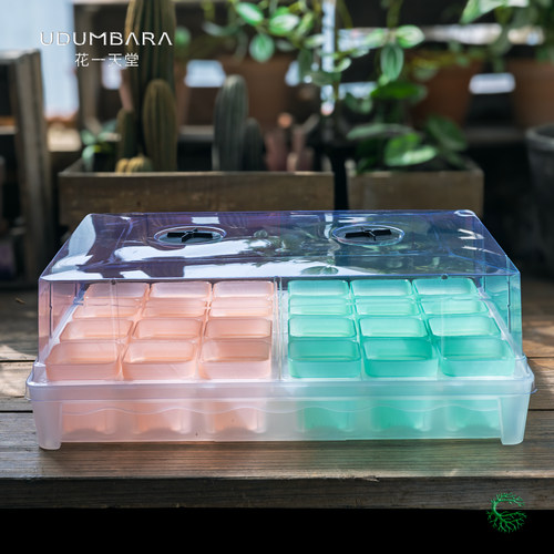 半透6.5口径矮方托架浸水盘组合