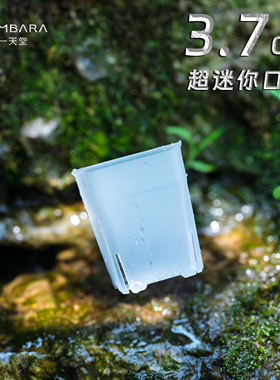 3.7c m迷你多肉塑料方盆拇指控根肉锥生石花盆育苗播种整理浸水盘