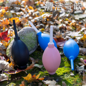 气吹多肉植物清洁工具皮吹子吹水器老虎吹气球皮吹子花卉叶面吹尘