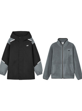 Skechers斯凯奇男童秋冬舒适时尚梭织连帽外套+针织外套P424B078