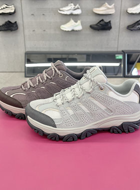 Skechers斯凯奇户外徒步鞋女士轻质缓震透气耐磨运动登山鞋180322
