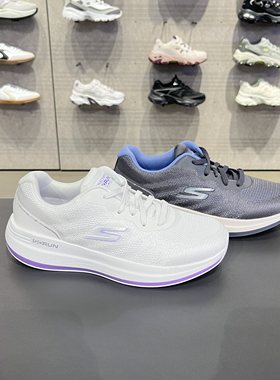 Skechers斯凯奇女鞋春季轻量缓震网面厚底透气运动鞋跑步鞋129106