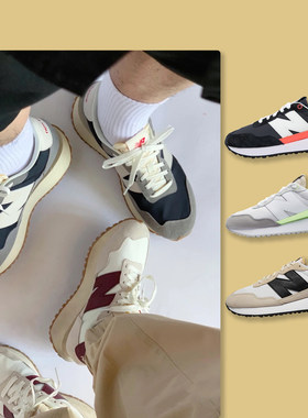 New Balance/NB237系列niko and联名MS237SL1复古男女休闲跑鞋VC1
