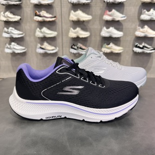 Skechers斯凯奇女款 跑步鞋 128607 网面透气舒适轻便休闲运动鞋