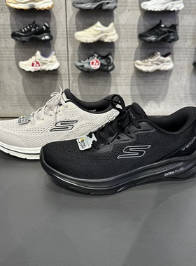 Skechers斯凯奇闪穿鞋Go Walk 8男士一脚蹬轻质透气健步鞋216797