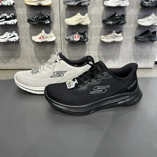 Skechers斯凯奇闪穿鞋Go Walk 8男士一脚蹬轻质透气健步鞋216797