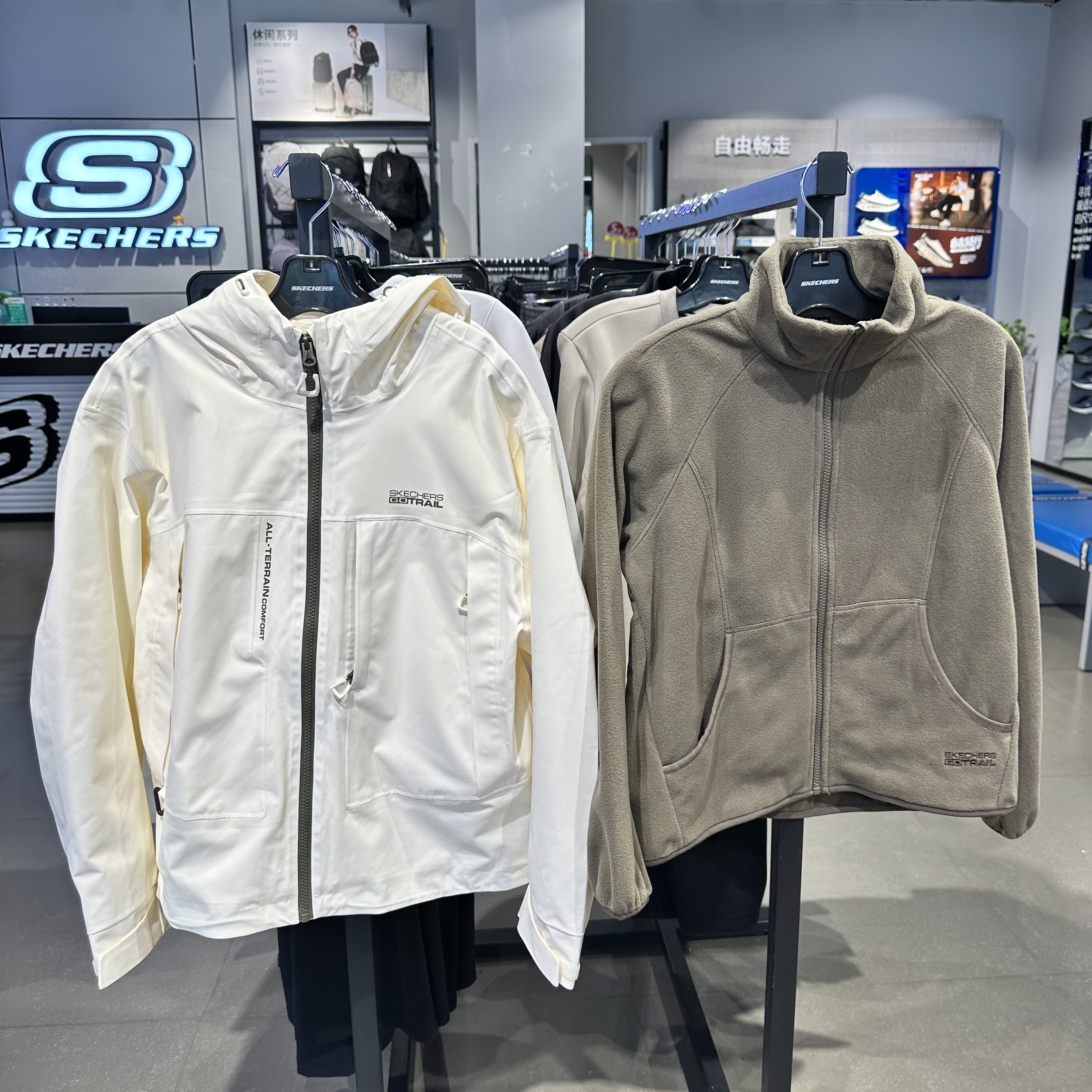 Skechers斯凯奇女士秋冬防风防水保暖冲锋衣三合一两件套P426W044