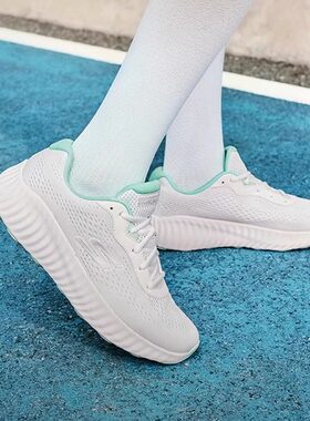 Skechers斯凯奇男女轻质舒适透气厚底运动鞋220382跑步鞋129365