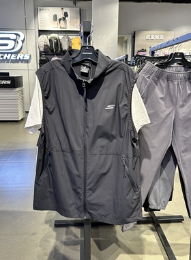 Skechers斯凯奇男士立领抗菌透湿防泼水防紫外线梭织背心P325M030