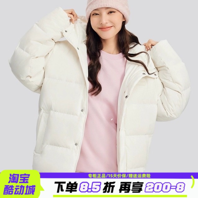 Skechers斯凯奇男女同款百搭保暖短款梭织连帽羽绒服外套L324U154