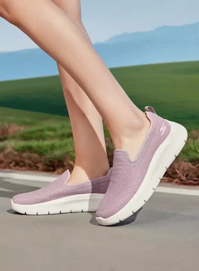Skechers斯凯奇女款夏季网面透气一脚蹬健步鞋休闲鞋124847