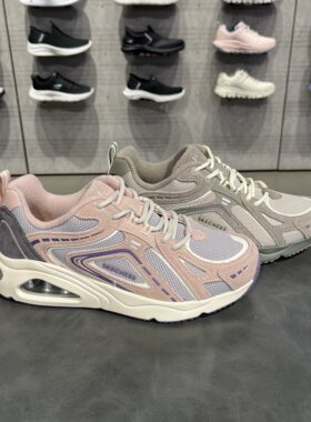 Skechers斯凯奇女士复古网面透气缓震轻质休闲运动慢跑鞋177906