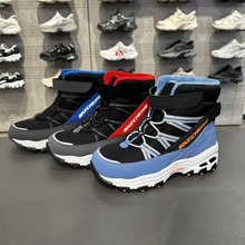 Skechers斯凯奇男大童秋冬季保暖加绒魔术贴棉鞋雪地靴660092L
