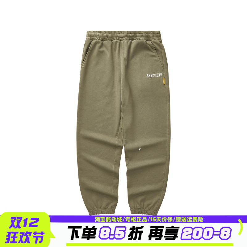 Skechers斯凯奇男裤新款运动休闲舒适亲肤透气针织长裤L324M071