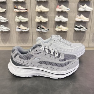 128612 Skechers斯凯奇男女同款 轻便舒适网面透气220870跑步鞋