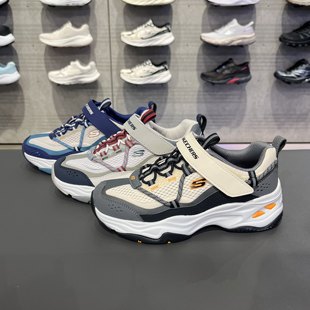 skechers斯凯奇男童舒适轻便透气休闲运动鞋童鞋熊猫鞋405210L