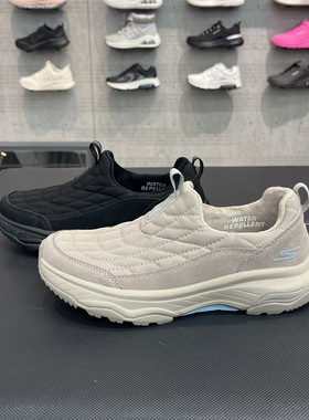 Skechers斯凯奇女士清仓一脚蹬加绒厚底耐磨休闲运动健步鞋124894