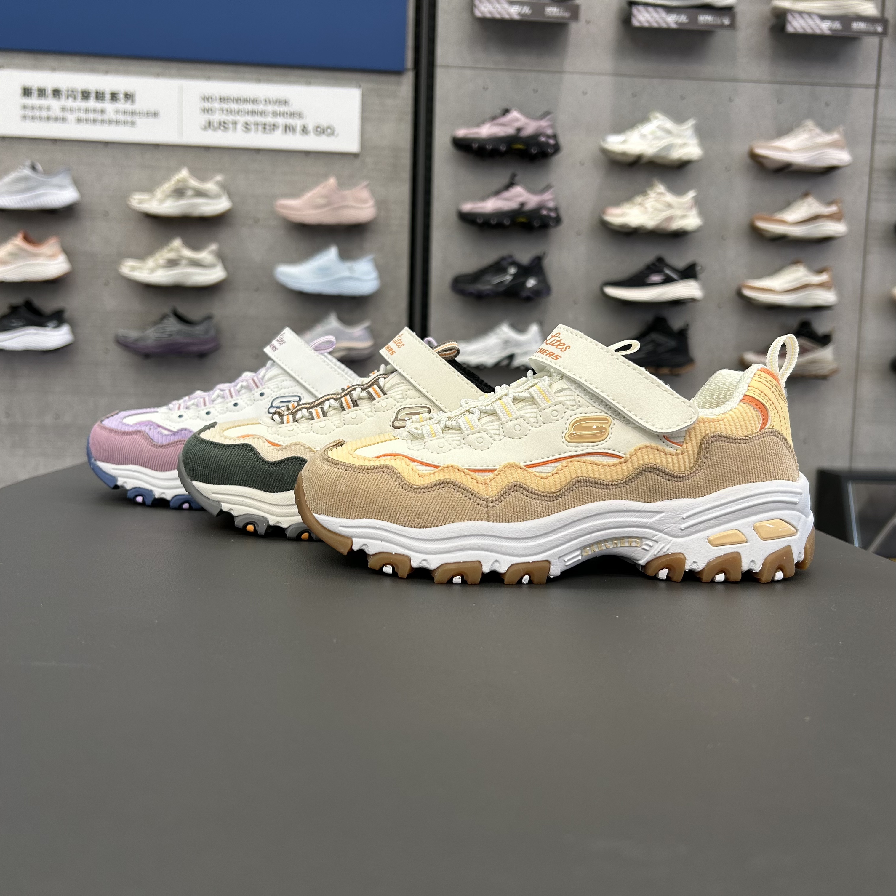Skechers斯凯奇儿童蛋糕熊复古百搭魔术贴轻盈亲子老爹鞋303951L