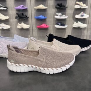 Skechers斯凯奇女鞋夏款休闲鞋镂空蕾丝网布一脚蹬鞋健步鞋124732