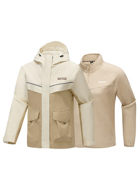 Skechers斯凯奇男女三合一保暖防水透湿P425W056冲锋衣P425M041