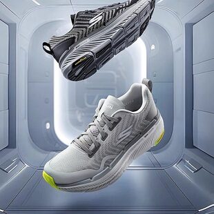 Skechers斯凯奇星迈男款舒适缓震轻盈透气回弹运动跑步鞋220841