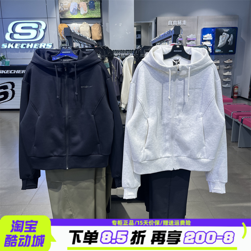 斯凯奇女款连帽针织卫衣