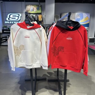 Skechers斯凯奇男孩男童秋冬时尚百搭针织连帽套头卫衣L126B018