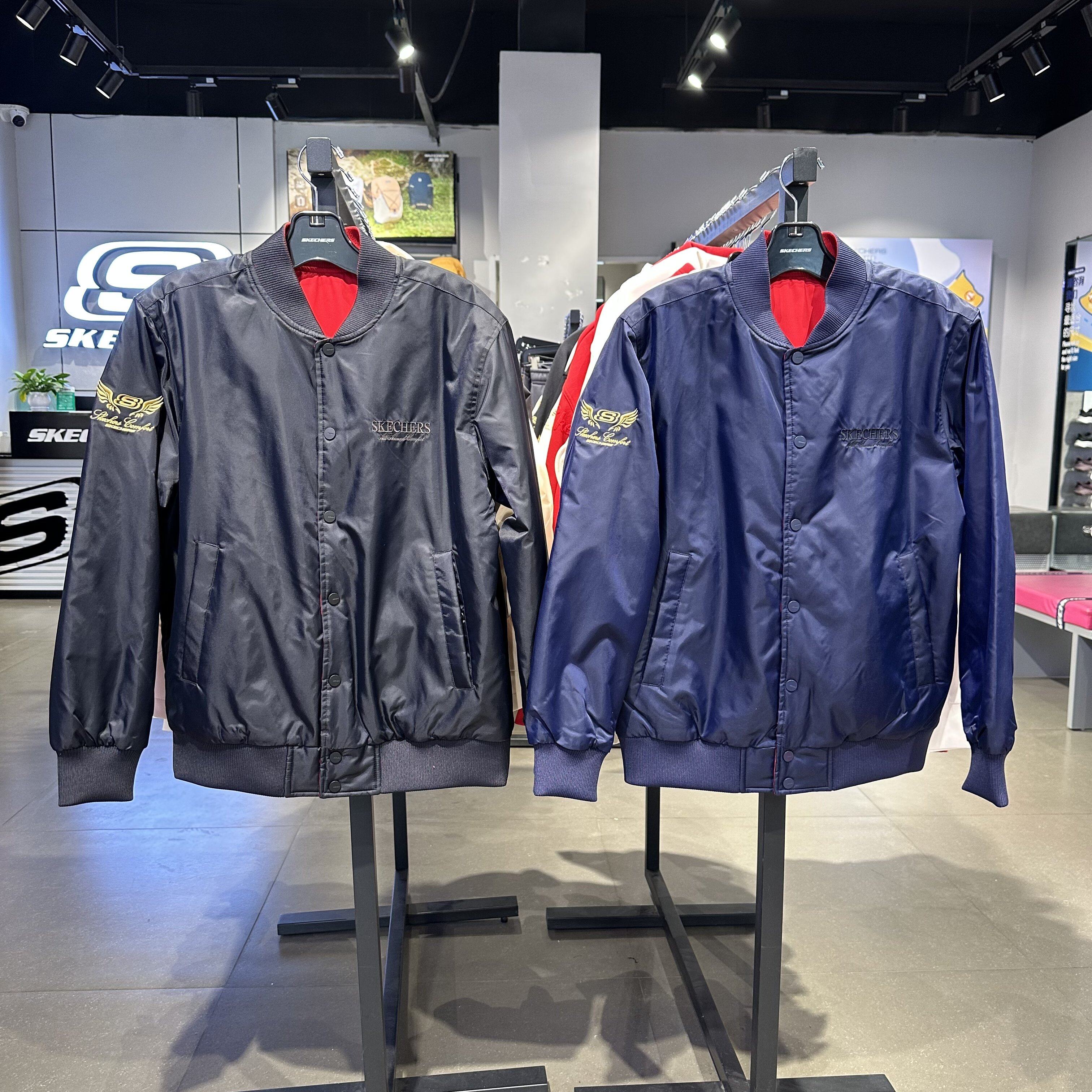 Skechers斯凯奇男女同款马年新年限定秋冬裥棉双面穿棉服L126U024,运动服/休闲服装,运动茄克/外套,淘宝优惠券,粉丝福利购,淘宝优惠卷