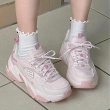 Skechers斯凯奇女子独角兽机甲鞋少女甜酷复古运动鞋149916