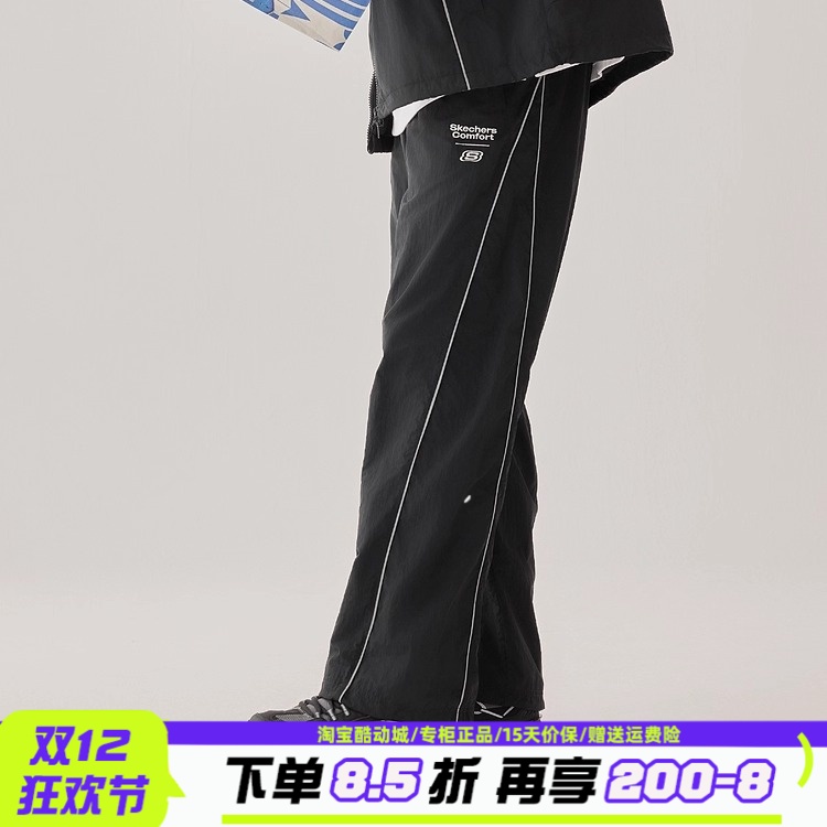 Skechers斯凯奇男女情侣款防泼水宽松工装裤L325M087长裤L325W101