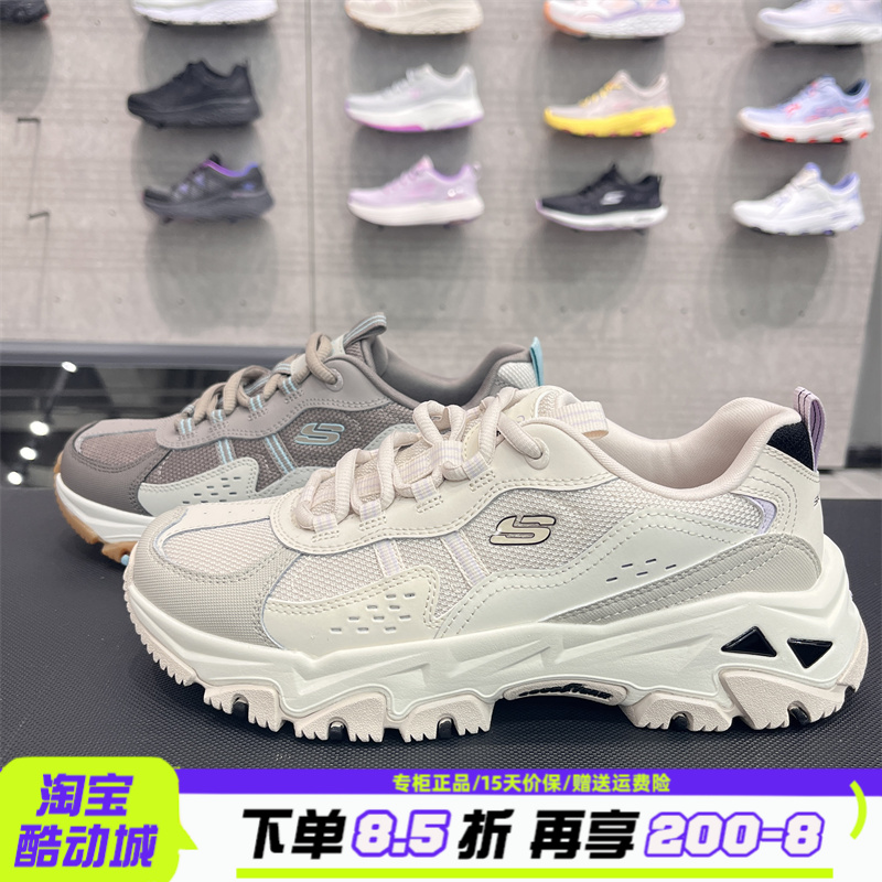 斯凯奇女款轻便休闲鞋