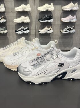 Skechers斯凯奇熊猫鞋5代男女增高舒适高回弹232496运动鞋150523