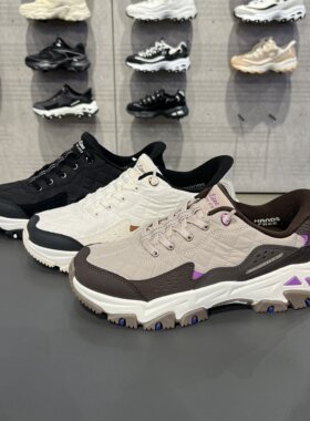 Skechers斯凯奇云岚徒步鞋女士闪穿防滑耐磨轻质户外运动鞋180114