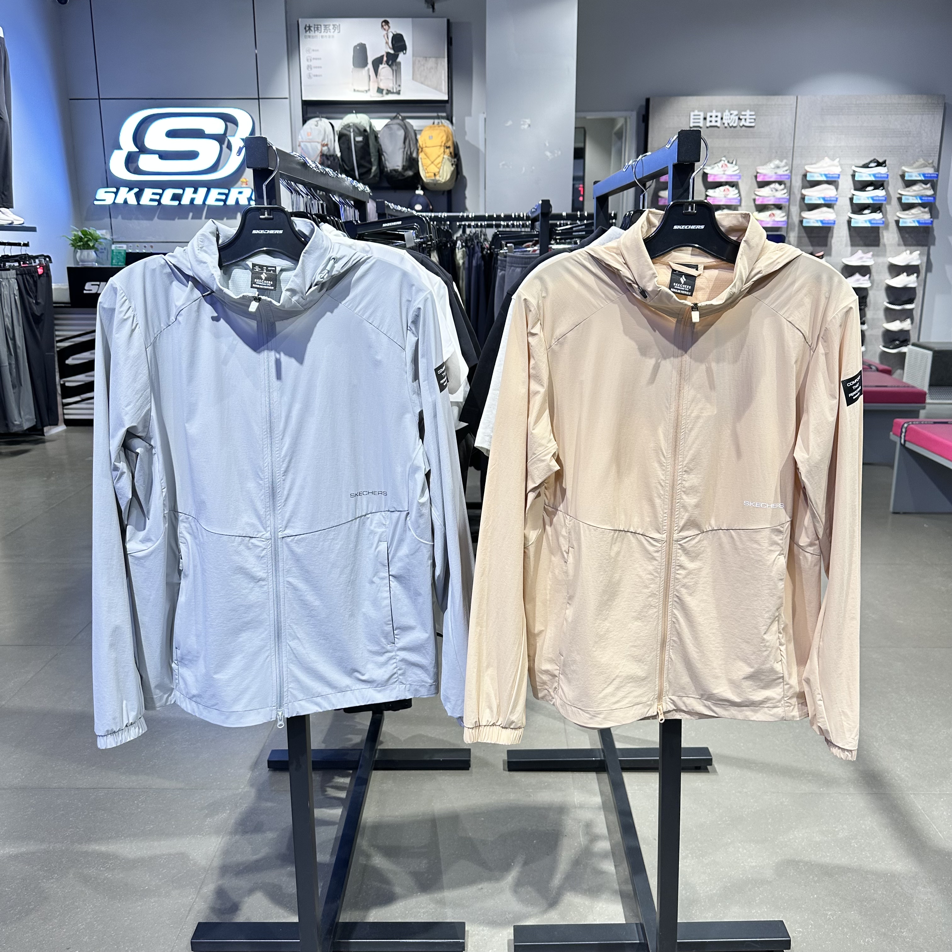 Skechers斯凯奇男士轻薄透气宽松纯色百搭连帽防晒服外套P226M086