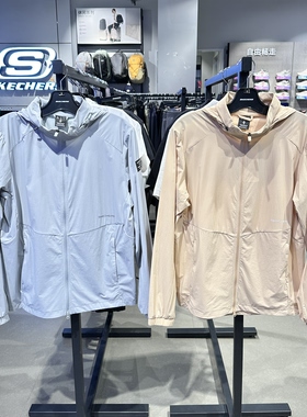Skechers斯凯奇男士轻薄透气宽松纯色百搭连帽防晒服外套P226M086