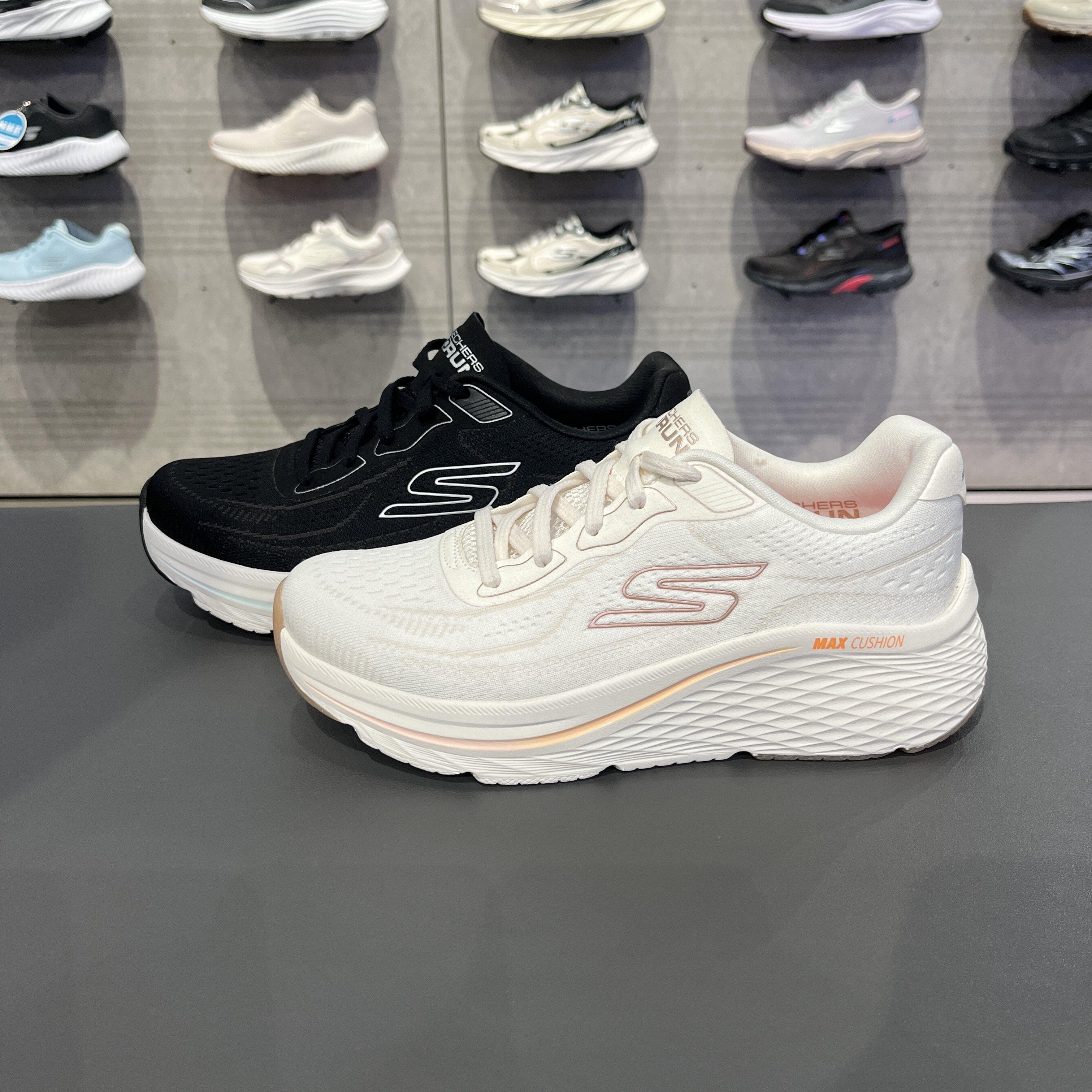 Skechers斯凯奇云越缓震跑鞋女士轻质防滑透气专业跑步鞋129656,运动鞋new,运动休闲鞋,淘宝优惠券,粉丝福利购,淘宝优惠卷