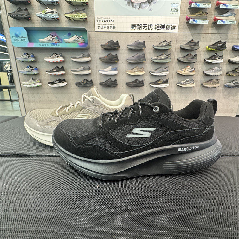 Skechers斯凯奇男士轻质缓震舒适绑带厚底健步鞋运动鞋216588,运动鞋new,运动休闲鞋,淘宝优惠券,粉丝福利购,淘宝优惠卷