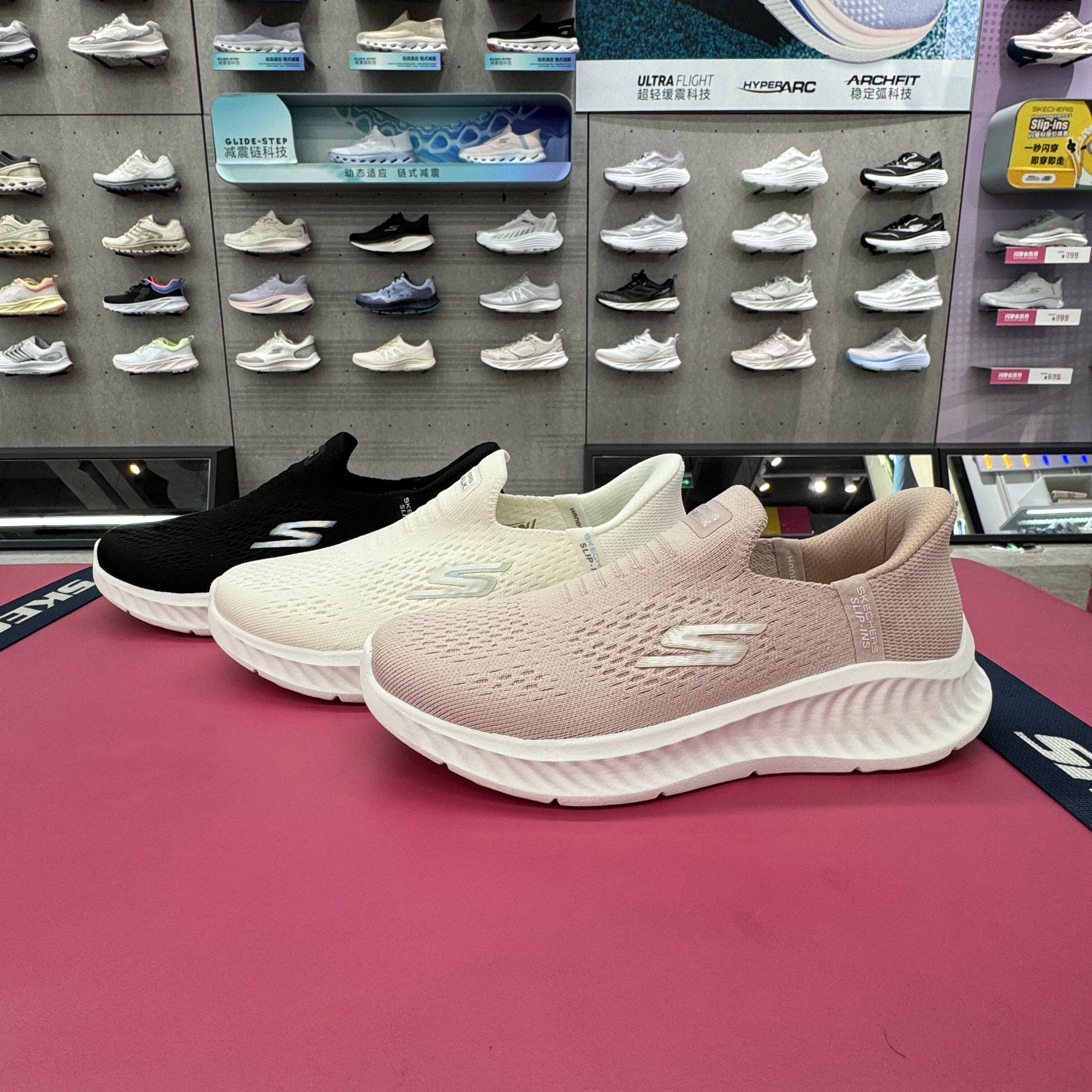 斯凯奇女厚底缓震休闲运动鞋