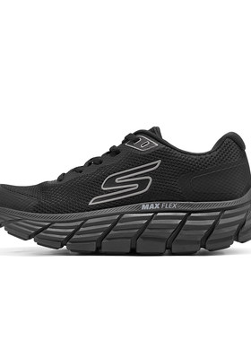 Skechers斯凯奇男士竞速训练高回弹耐磨抓地透气专业跑步鞋221241