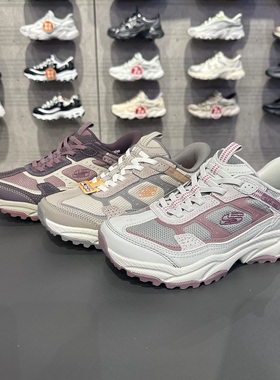 Skechers斯凯奇女子云游闪穿徒步鞋耐磨防滑减震运动鞋180243