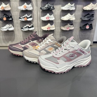 Skechers斯凯奇女子云游闪穿徒步鞋耐磨防滑减震运动鞋180243