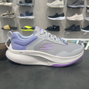 健步鞋 网面缓震耐磨轻便跑步鞋 125055 女款 Skechers斯凯奇2024春季