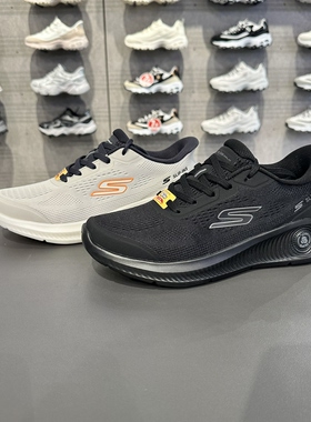 Skechers斯凯奇男士耐磨缓震闪穿鞋一脚蹬运动休闲健步鞋216757