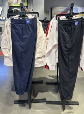 Skechers斯凯奇秋冬男女款舒适柔软百搭保暖休闲针织长裤L126U017