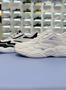 Skechers斯凯奇女童山川闪穿鞋持久回弹干爽透气老爹鞋319426L