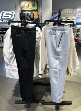 Skechers斯凯奇男士秋冬蓄热保暖锁温挺括百搭针织长裤P425M024