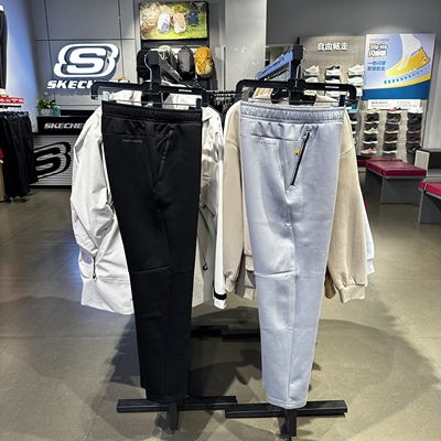 Skechers斯凯奇男士秋冬蓄热保暖锁温挺括百搭针织长裤P425M024